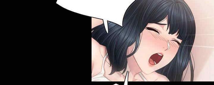 实习主要收获两千字漫画,第197话2图
