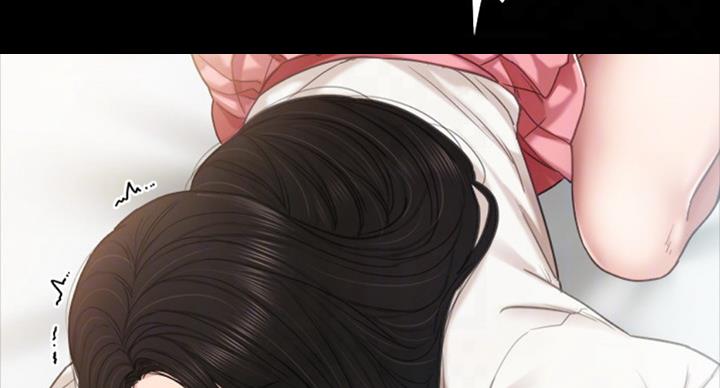 实习主要内容及进程模板漫画,第110话2图