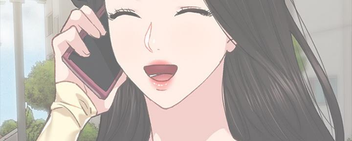 实习主要收获两千字漫画,第148话1图