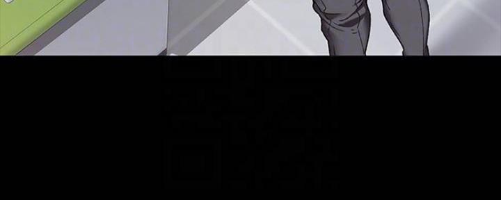 实习主要认识和收获20字漫画,第182话1图
