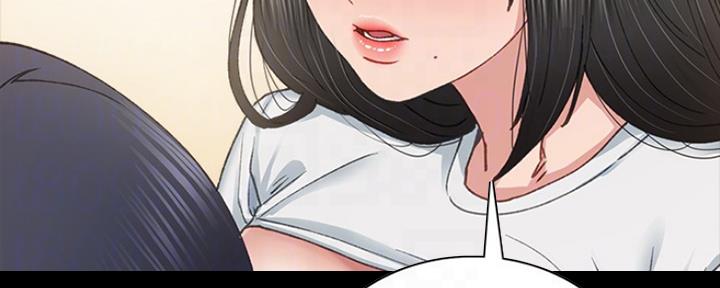 实习主要认识和收获20字漫画,第138话1图