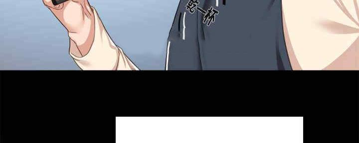 实习主要内容及进程模板漫画,第198话1图