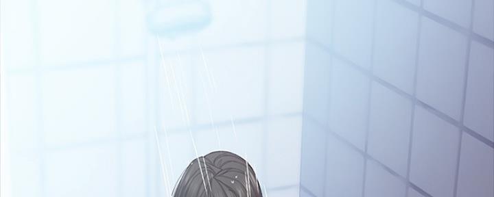 实习主要内容及进程模板漫画,第152话2图