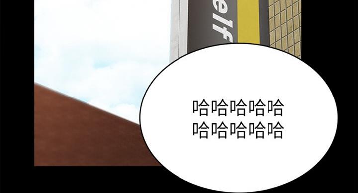 实习主要认识和收获20字漫画,第127话1图
