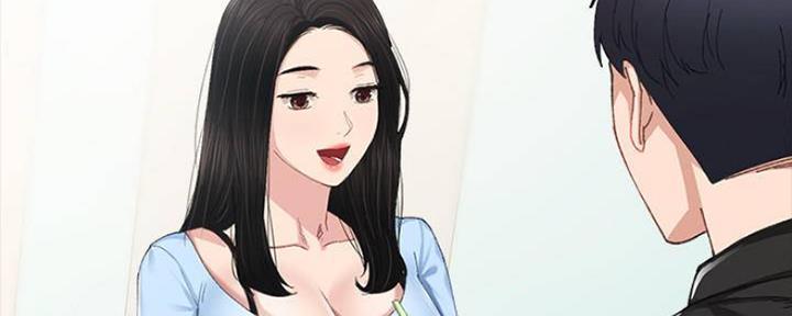 实习主要认识和收获20字漫画,第168话2图