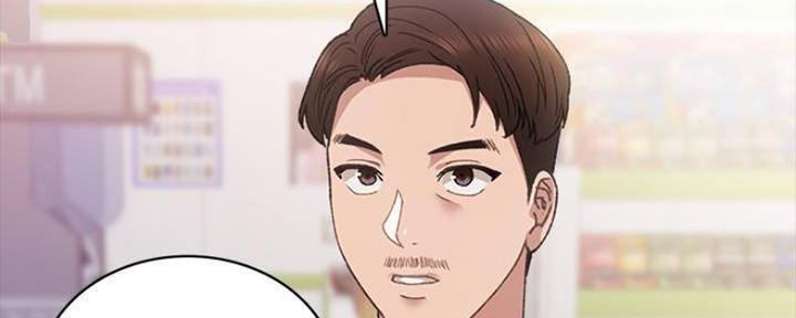 实习主要认识和收获20字漫画,第182话2图