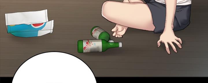 实习主要认识和收获20字漫画,第142话2图