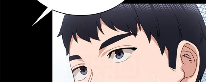 实习主要认识和收获20字漫画,第184话1图