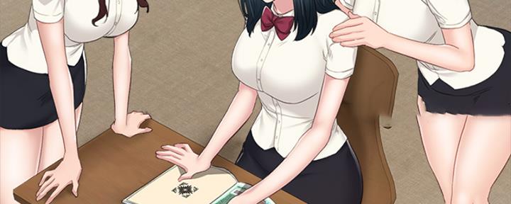实习主要认识和收获20字漫画,第201话2图