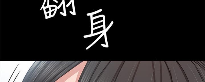 实习主要认识和收获20字漫画,第135话1图