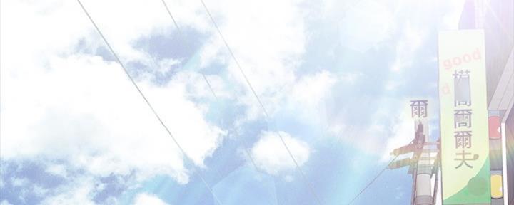 实习主要收获两千字漫画,第187话1图