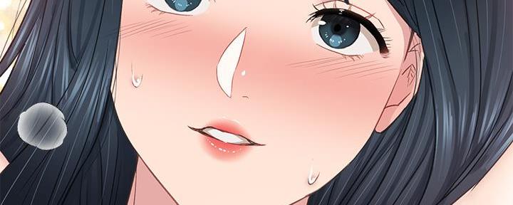 实习主要认识和收获20字漫画,第205话2图