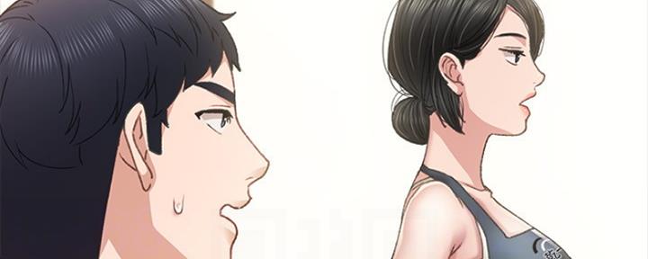 实习主要内容及进程模板漫画,第179话1图