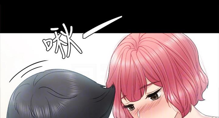 实习主要内容怎么写简短的漫画,第124话1图