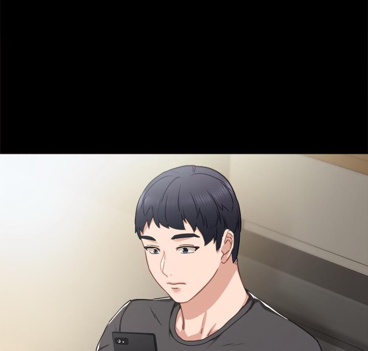 实习主要认识和收获20字漫画,第105话2图