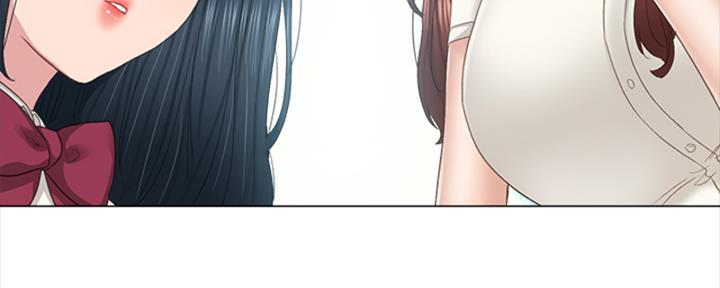 实习主要认识和收获20字漫画,第201话1图
