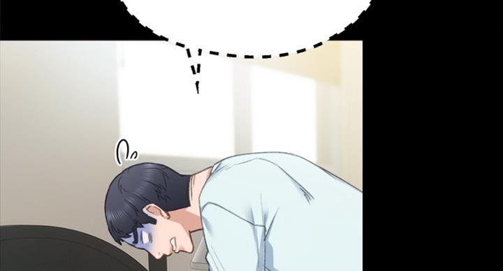 实习主要认识和收获20字漫画,第118话1图
