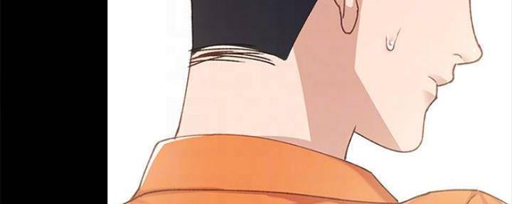 实习主要认识和收获20字漫画,第181话1图