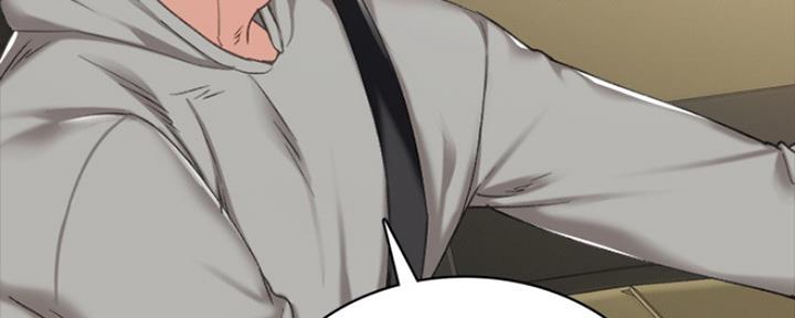 实习主要认识和收获20字漫画,第156话2图