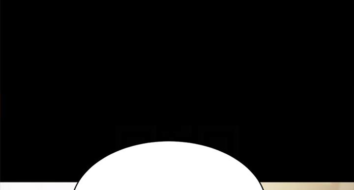 实习主要认识和收获20字漫画,第116话2图