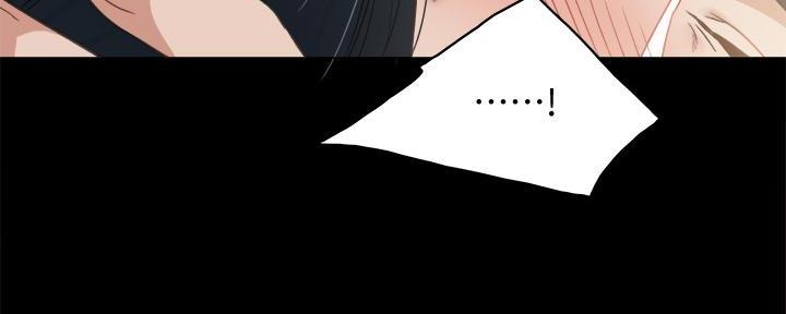 实习主要认识和收获20字漫画,第205话2图