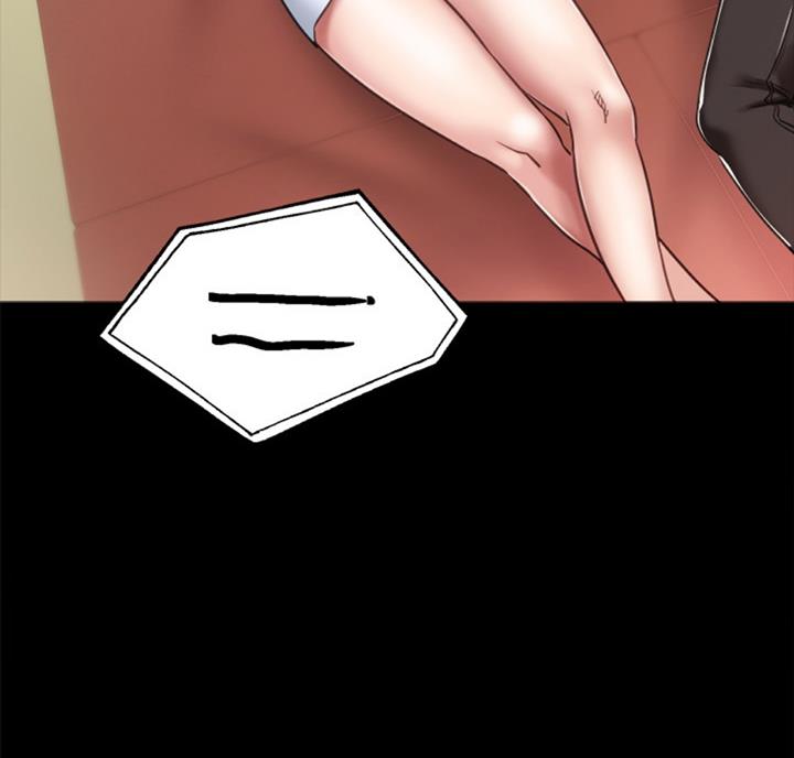 实习主要收获两千字漫画,第112话1图