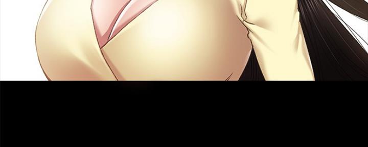 实习主要认识和收获20字漫画,第147话1图