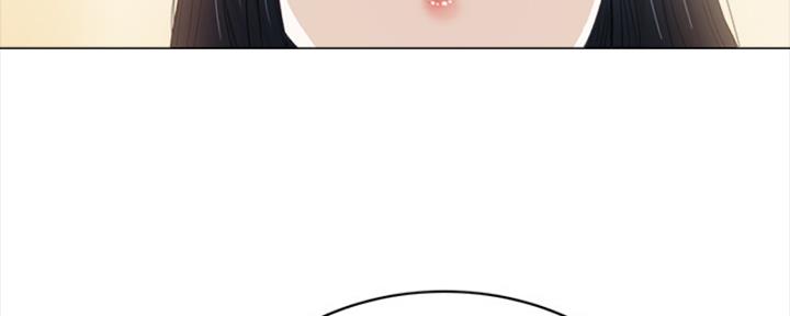 实习主要认识和收获20字漫画,第201话1图
