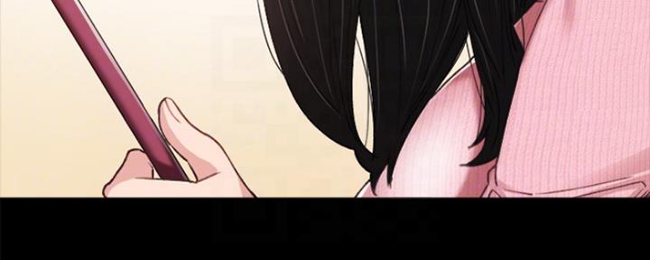 实习主要认识和收获20字漫画,第156话1图