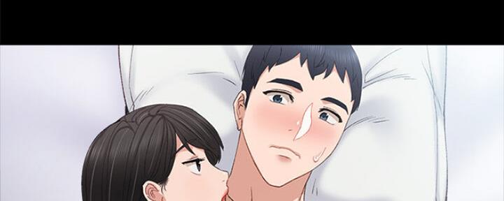 实习主要认识和收获20字漫画,第135话2图