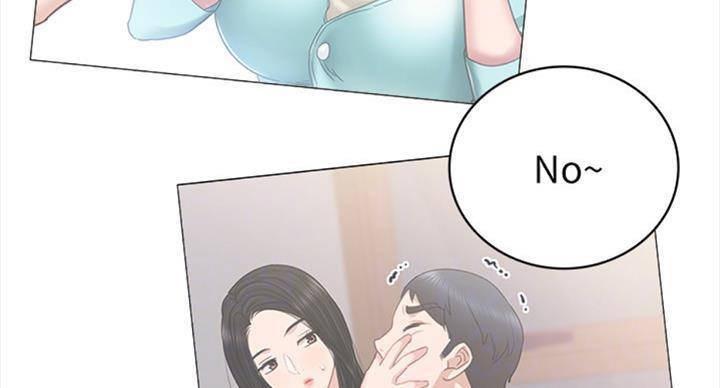 实习主要收获两千字漫画,第114话1图