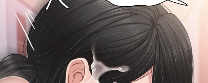 实习主要认识和收获20字漫画,第135话1图