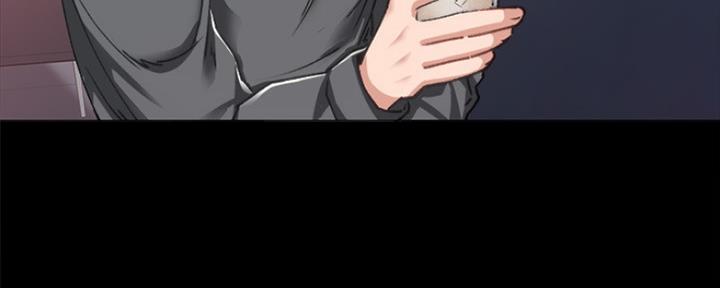 实习主要认识和收获20字漫画,第175话1图