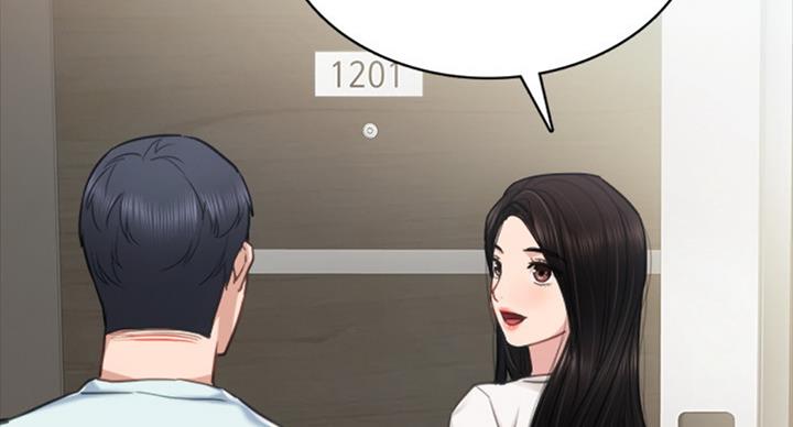 实习主要收获两千字漫画,第117话2图
