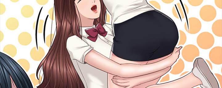 实习主要认识和收获20字漫画,第201话1图