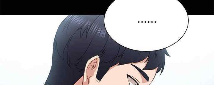 实习主要认识和收获20字漫画,第194话1图