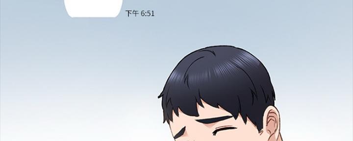 实习主要认识和收获20字漫画,第151话2图