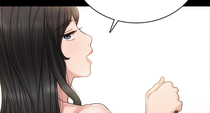 实习主要收获两千字漫画,第115话1图