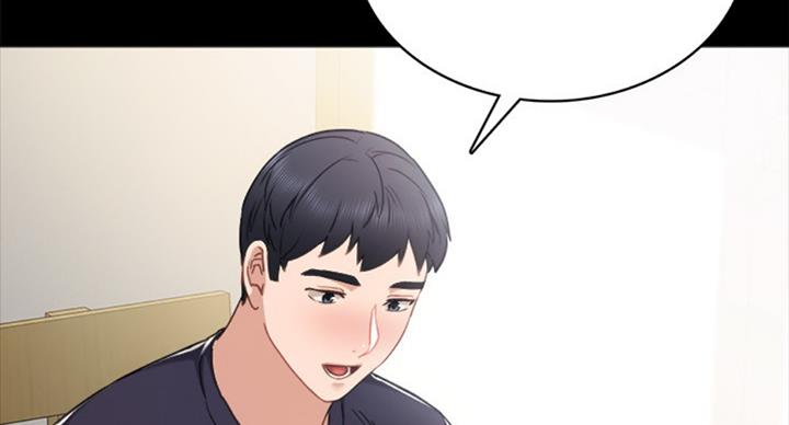 实习主要收获两千字漫画,第110话2图