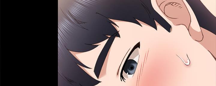 实习主要认识和收获20字漫画,第172话2图