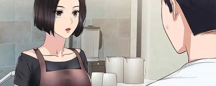 实习主要认识和收获20字漫画,第206话2图