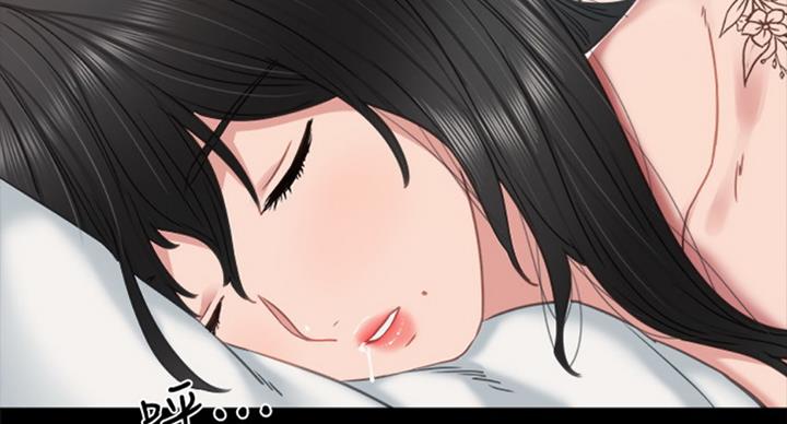 实习主要内容及进程模板漫画,第115话2图