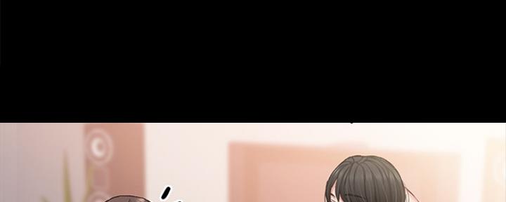实习主要内容及进程模板漫画,第152话2图