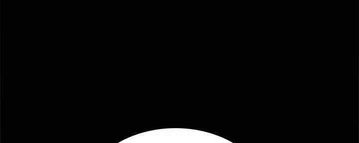 实习主要收获两千字漫画,第198话2图