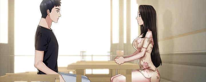 实习主要认识和收获20字漫画,第192话1图
