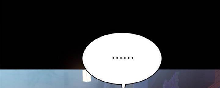 实习主要收获两千字漫画,第181话2图