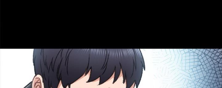 实习主要认识和收获20字漫画,第175话2图