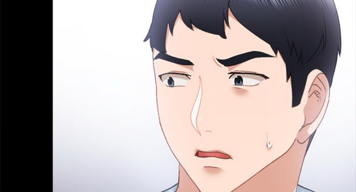 实习主要认识和收获20字漫画,第119话2图