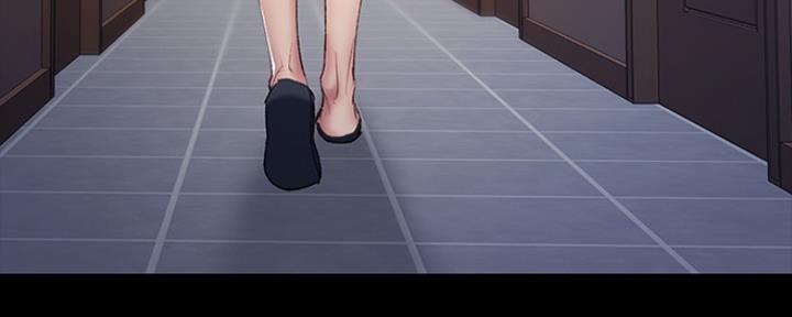 实习主要认识和收获20字漫画,第151话1图