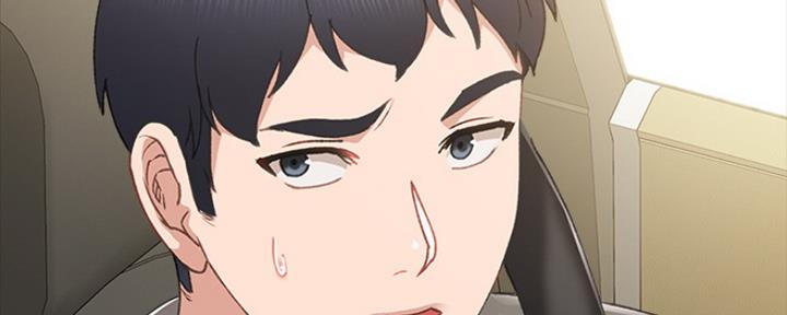 实习主要认识和收获20字漫画,第156话2图